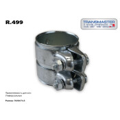 Хомут крепления выхлопной трубы Transmaster Universal, арт. R.499