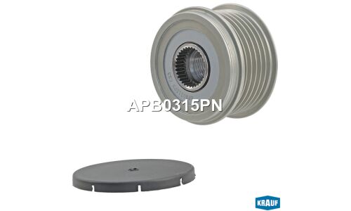 Шкив генератора с обгонной муфтой Krauf, арт. APB0315PN
