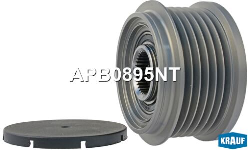 Шкив обгонный генератора Krauf, арт. APB0895NT