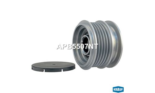Шкив генератора с обгонной муфтой Krauf, арт. APB5507NT