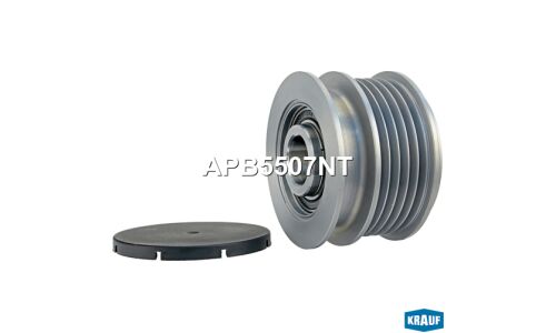 Шкив генератора с обгонной муфтой Krauf, арт. APB5507NT