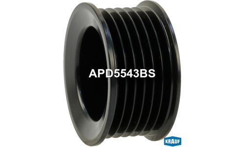 Шкив генератора Krauf, арт. APD5543BS