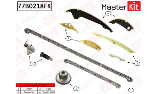 Комплект для замены цепи ГРМ MasterKit, арт. 77B0218FK