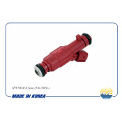 Форсунка инжектора AMD, арт. AMD.HDEL751