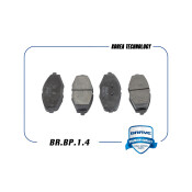 Колодки тормозные дисковые Brave, задние, комплект на ось (4 шт), арт. BRBP14