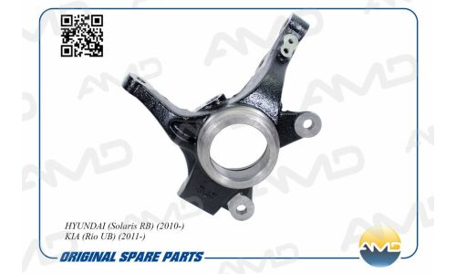 Кулак поворотный AMD, передний, правый, арт. AMD.SK112