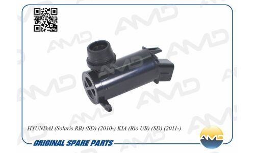 Насос омывателя AMD, арт. AMD.WP66