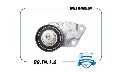 Ролик натяжной ремня ГРМ Brave, арт. BR.TN.1.6