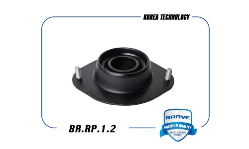Опора амортизатора Brave, передняя, правая/левая, арт. BR.RP.1.2