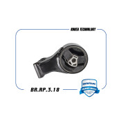 Опора двигателя задняя Brave, арт. BR.RP.3.18