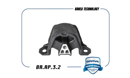 Опора двигателя задняя Brave, арт. BR.RP.3.2