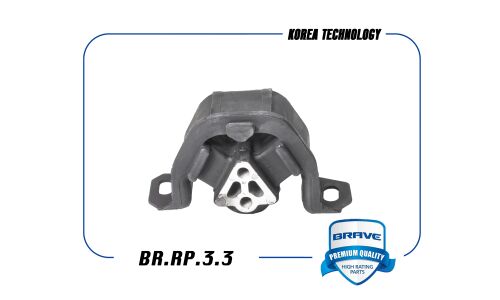 Опора двигателя передняя левая Brave, арт. BR.RP.3.3