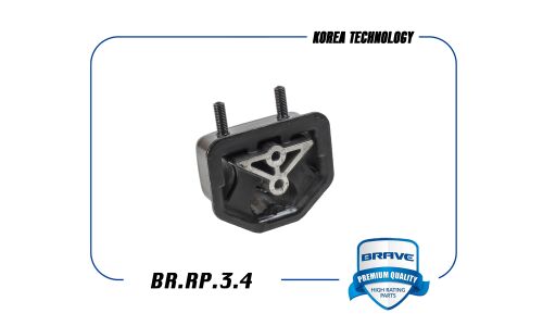 Опора двигателя передняя правая Brave, арт. BR.RP.3.4