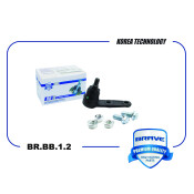 Опора шаровая | перед Brave, арт. BR.BB.1.2