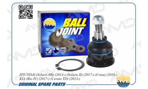 Опора шаровая AMD, передняя, левая, арт. AMD.BJ217