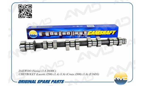 Распредвал AMD, арт. AMD.SHFT23