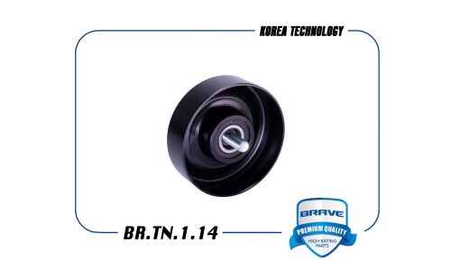 Ролик ремня ГРМ Brave, обводной, арт. BR.TN.1.14