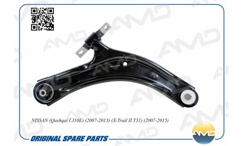 Рычаг подвески | перед прав AMD, арт. AMD.AA464R