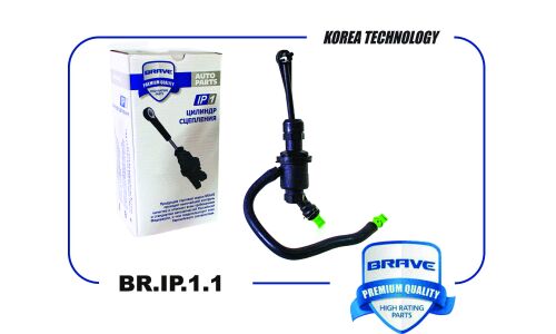 Цилиндр сцепления Brave, арт. BR.IP.1.1
