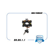 Щетка стартера Brave, арт. BR.BH.1.1