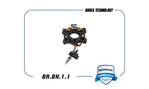 Щетка стартера Brave, арт. BR.BH.1.1