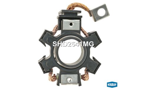 Щеткодержатель стартера Krauf, арт. SHD2641MG