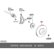 Диск тормозной | перед Toyota, арт. 43512-33150