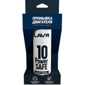 Промывка масляной системы Lavr 10 Power Safe, 10-минутная, для бензиновых и дизельных двигателей с большим пробегом, бутылка 320мл, арт. Ln1008 Промывка масляной системы Lavr 10 Power Safe, 10-минутная, для бензиновых и дизельных двигателей с большим пробегом, бутылка 320мл, арт. Ln1008