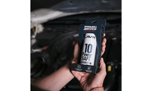 Промывка масляной системы Lavr 10 Power Safe, 10-минутная, для бензиновых и дизельных двигателей с большим пробегом, бутылка 320мл, арт. Ln1008
