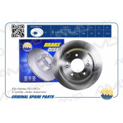 Тормозной диск | зад AMD, арт. AMD.BD275