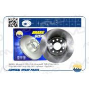 Диск тормозной AMD, передний, арт. AMD.BD282