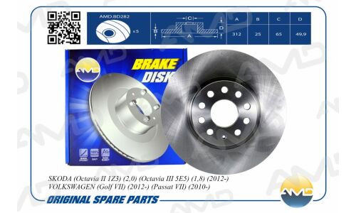 Диск тормозной AMD, передний, арт. AMD.BD282