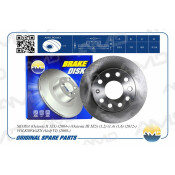 Диск тормозной AMD, передний, арт. AMD.BD283