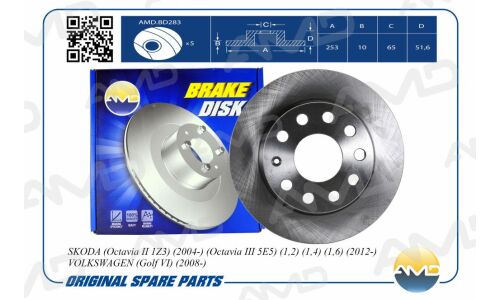 Диск тормозной AMD, передний, арт. AMD.BD283
