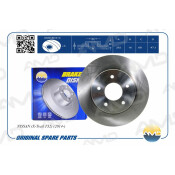 Диск тормозной AMD, задний, арт. AMD.BD313