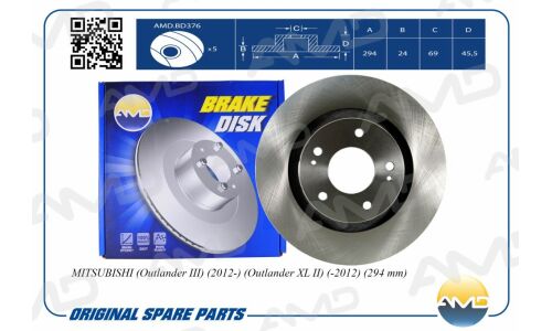 Тормозной диск | перед AMD, арт. AMD.BD376