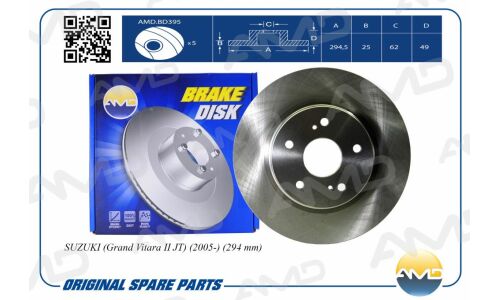 Тормозной диск | перед AMD, арт. AMD.BD395