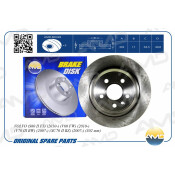 Диск тормозной AMD, задний, арт. AMD.BD428