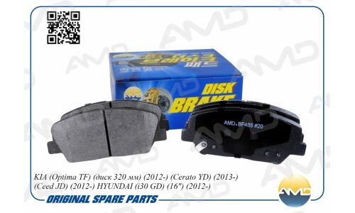 Колодки тормозные дисковые AMD, передние, комплект на ось (4 шт), арт. AMD.BF455