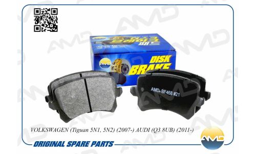 Колодки тормозные дисковые AMD, задние, комплект на ось (4 шт), арт. AMD.BF468