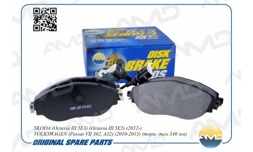 Колодки тормозные дисковые AMD, передние, комплект на ось (4 шт), арт. AMD.BF479