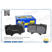 Колодка дискового тормоза | перед AMD, арт. AMD.BF498