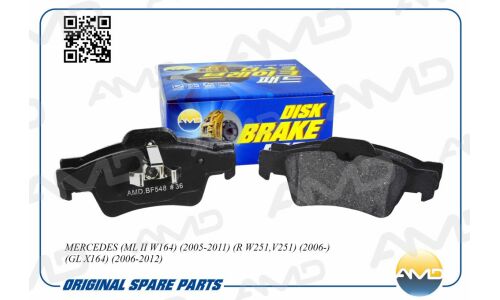 Колодки тормозные дисковые AMD, комплект на ось (4 шт), арт. AMD.BF548