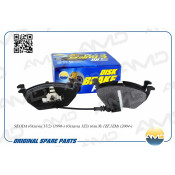 Колодка дискового тормоза | перед AMD, арт. AMD.BF559