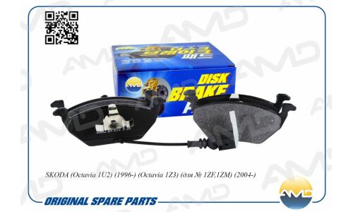 Колодка дискового тормоза | перед AMD, арт. AMD.BF559