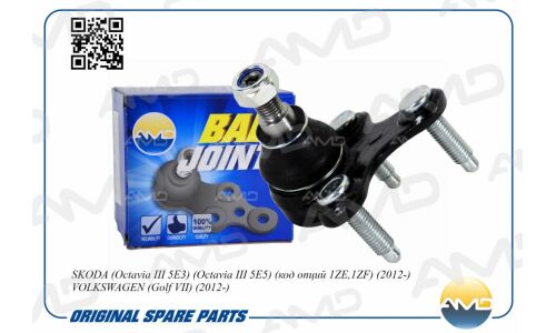 Шаровая опора | перед лев AMD, арт. AMD.BJ222