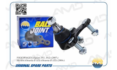 Шаровая опора | перед лев AMD, арт. AMD.BJ226