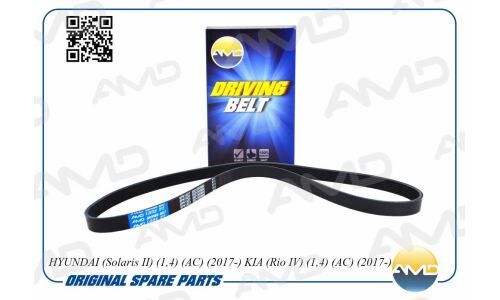 Ремень поликлиновый 6PK1227 AMD, арт. AMD.BL432