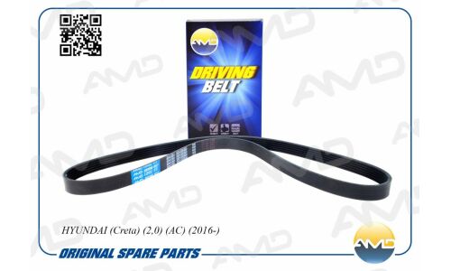 Ремень поликлиновой AMD, арт. AMD.BL435