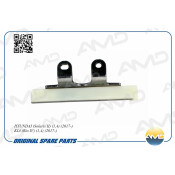 Успокоитель (направляющая) цепи ГРМ AMD, для Hyundai Solaris, KIA Rio, для двигателей 1.4, арт. AMD.CS237